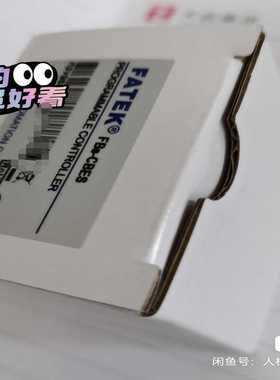 FBS-CBES全新原装，议价！-议价