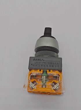 【杭州三利SANLI】三位自复按钮T型LAY37-D320两常开触点