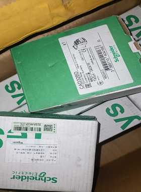 询价CAD32BD/CAD32MD/CAD32Q7/CAD32G