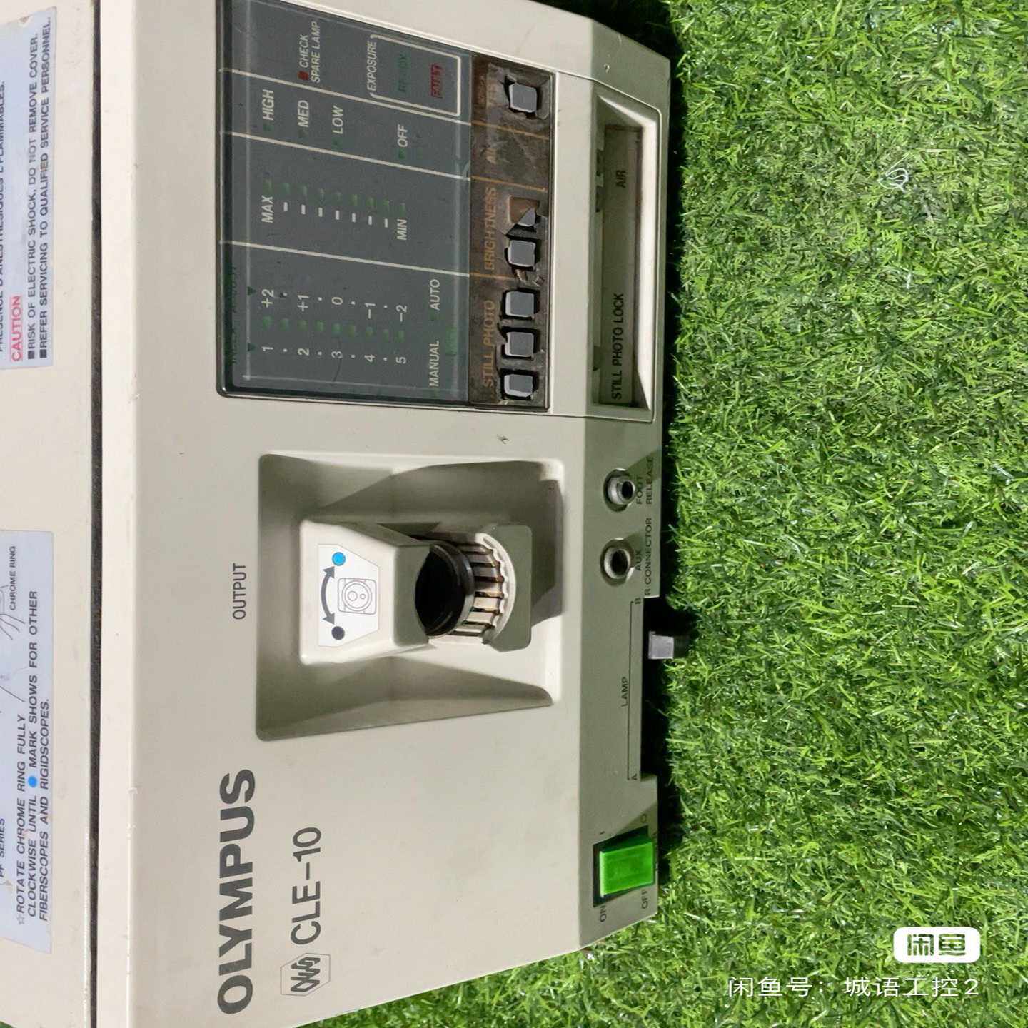 询价OLYMPUS奥林巴斯CLE-10光源主机议价