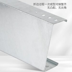 不锈钢热浸锌氧化铝合金防火喷塑热镀锌光伏电缆梯式槽式桥架线槽