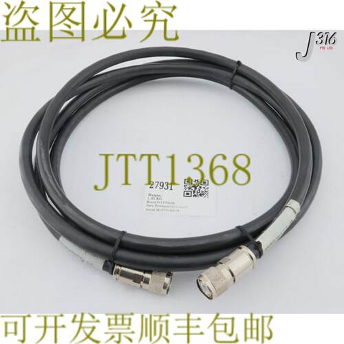 供应27931 MATTSON电缆组件射频发生器来源Mn AC2E