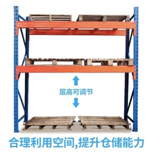 重型加厚模具置物架仓储多层拆装磨具货架仓库五金存放架定制移动