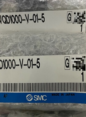 询价-VQD1000V025的详细参数如下