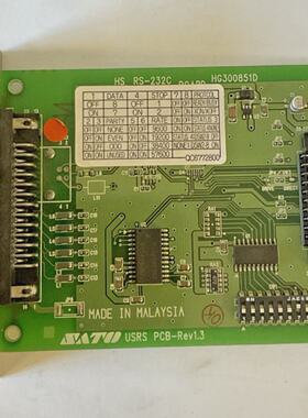 SATO HS RS232C CONTROL BOARD PCBREV1.3 57.6KBPS