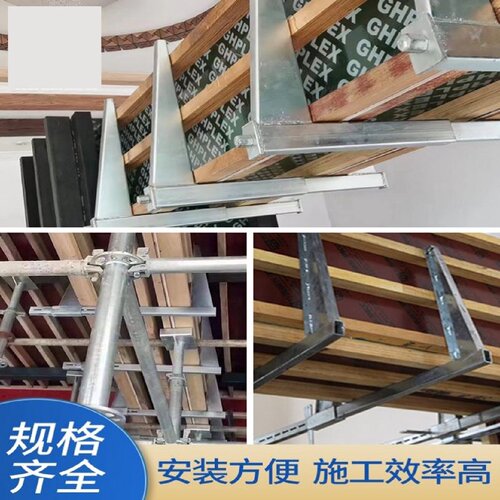 自动梁夹具电动梁夹具螺杆梁夹具紧固件锁梁扣电动卡梁扣异型梁夹