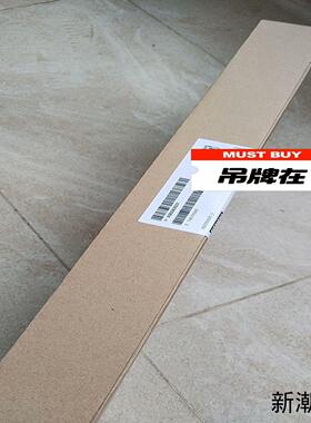 A5E02630231全新未拆封议价商品