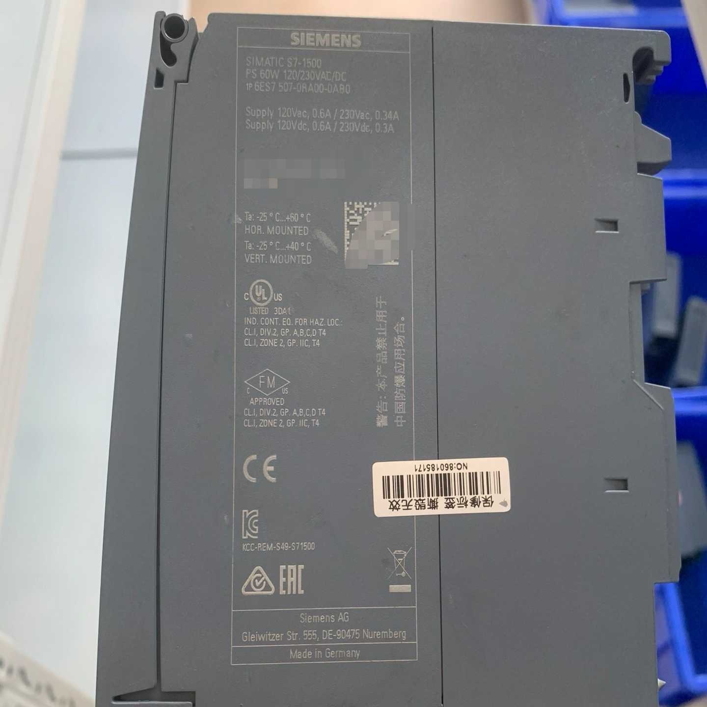 型号6ES7507-0RA00-0AB0。95新，功能完好--议价商品