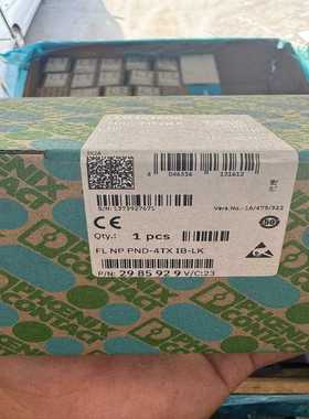 菲尼克斯交换机型号FLNPPND-4TXIB-LK。--议价商品