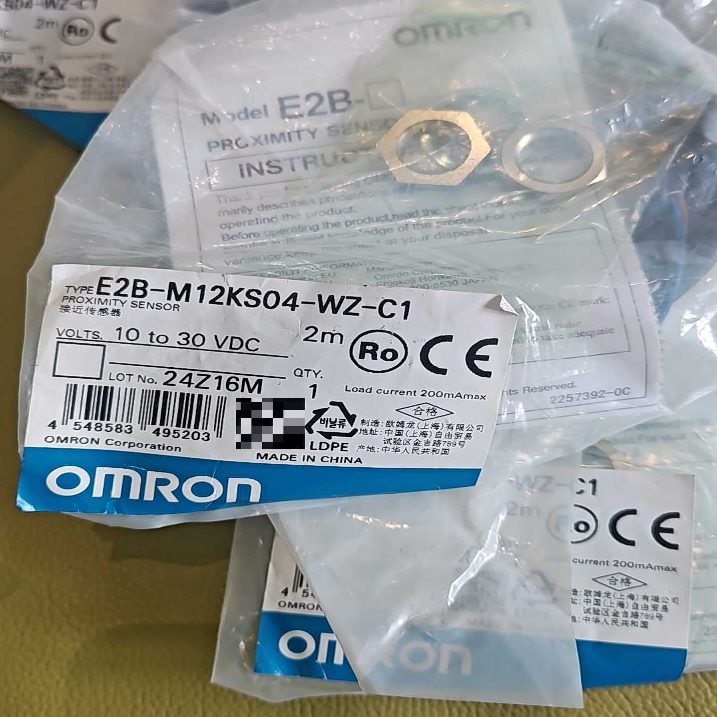 E2B-M12KS04-WZ-C1接近开关传感器未询价