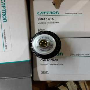 Claptron按钮外环AR3 1X1光电开关传感器安全继电器