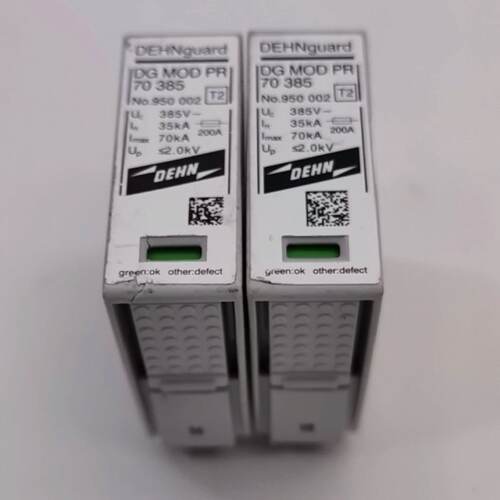 DG MOD PR 70 385 950002 385V 2-议价