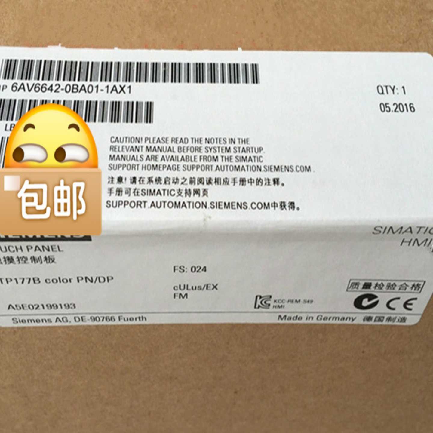 6AV6642-0BA01-1AX1询价