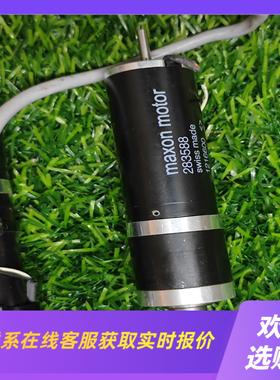re25 maxon空心杯电机 283588 118752单拍前询价下单