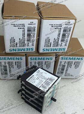 原装正品(电梯用)西门子辅助开关3RH1921-1XA22-0MA0现货全新