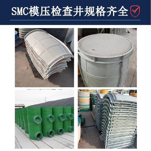 玻璃钢水表井新农村自来水改造地埋水表箱家用小区污水雨水检查井