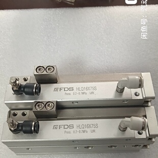 FDS滑台气缸HLQ16x75S-议价