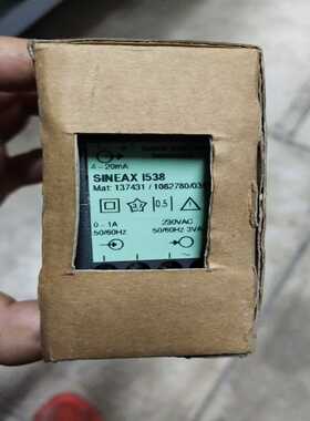 【议价】SINEAX I538  1538库存实物