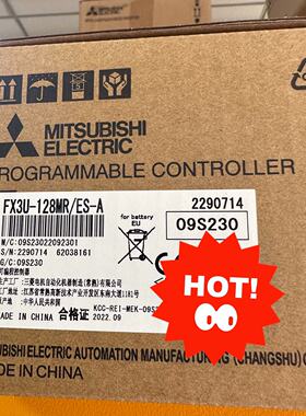 PLC  FX3U128MRESA拍前询价下单