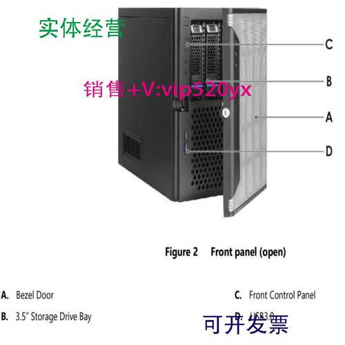 配件勤诚SR301 PLUS nas机箱4盘位12GB 支持atxSFX电源 议价