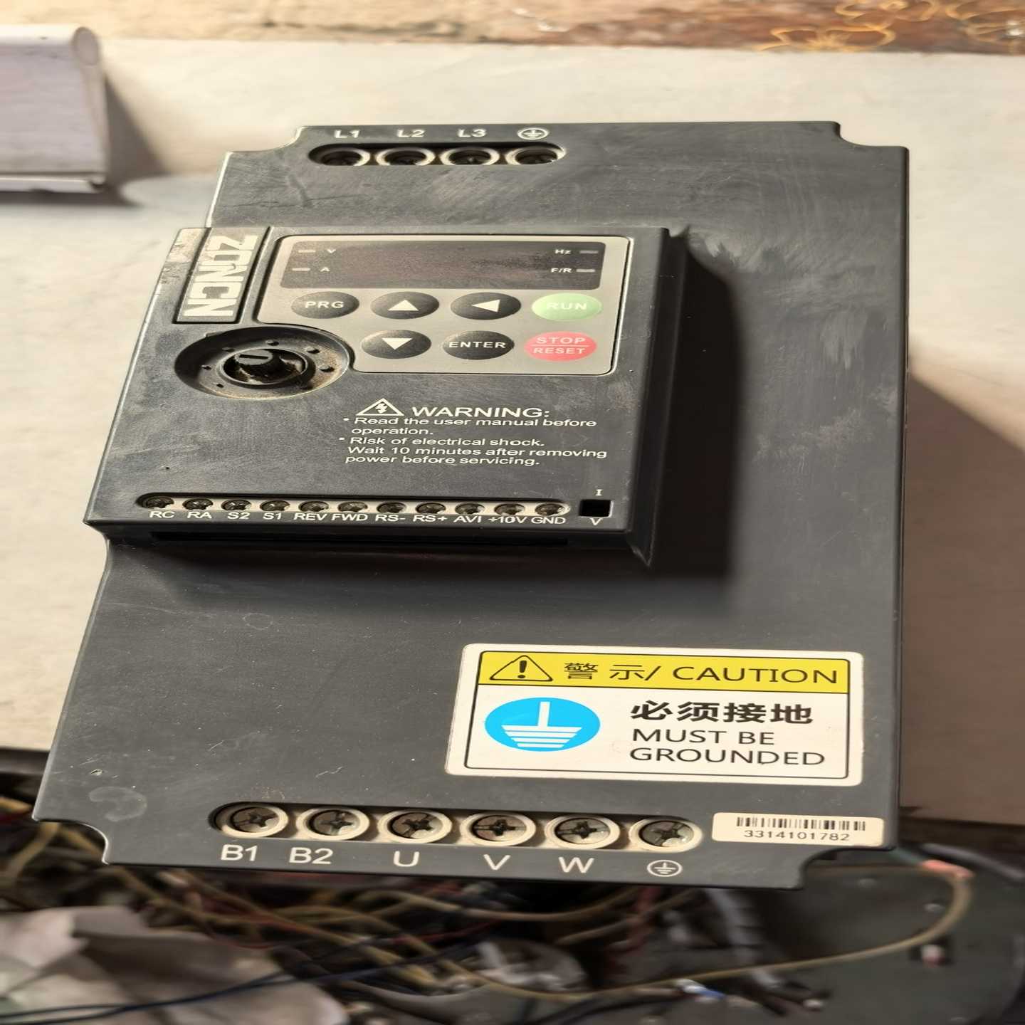 众辰变频器7.5KW空压机专用NZ200T-7R5GY-4