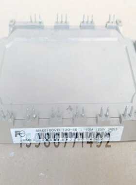 6MBI100VB-120-50 6MBI100U4B120~询价