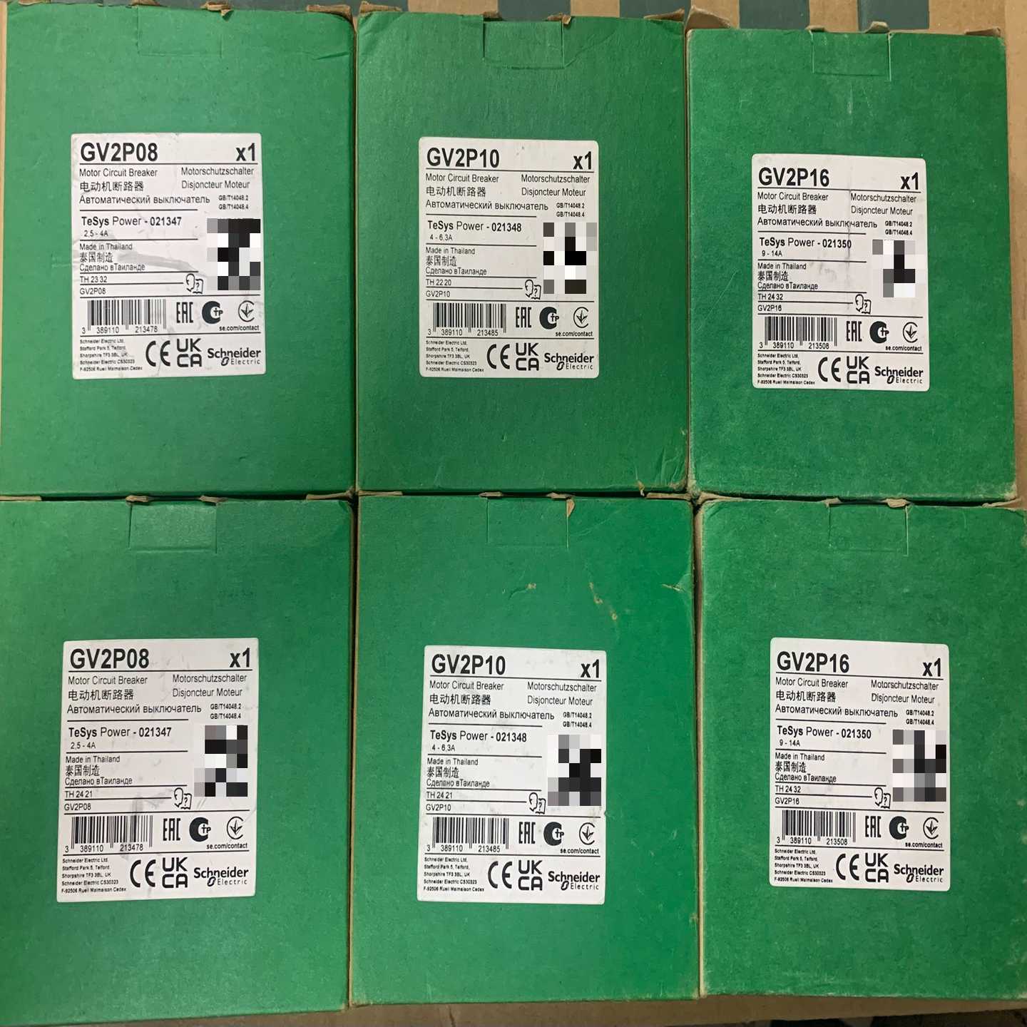 询价GV2P088个GV2P1010个全新原装正品施耐德