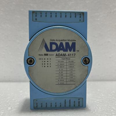ADAM4117 Pour Le Module DEntre Analogique De Canal Advantech