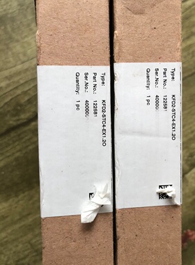 寻I倍加福安全栅模块KFD2STC4EX1.2O实物图