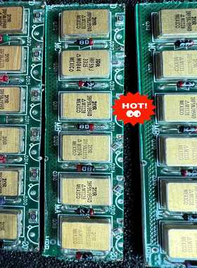 议价5J5405J15带板对管适用