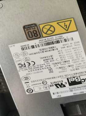 议价视达通。视频交通事件检测器ASUSP9D-MV三个网卡接