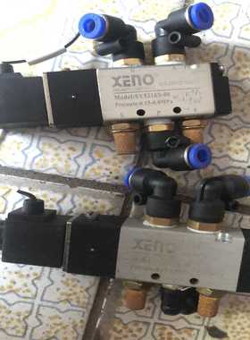 XENO电磁阀SV5218S-06   20-30个~询价
