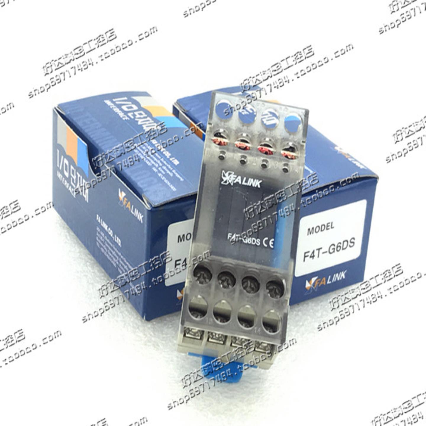 F4T-G6DS/G6D/PA/PA1A进口韩国省配线继电器模组现货正品