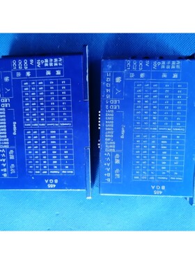 售前询价24V 4A两相闭环驱动器485BGA