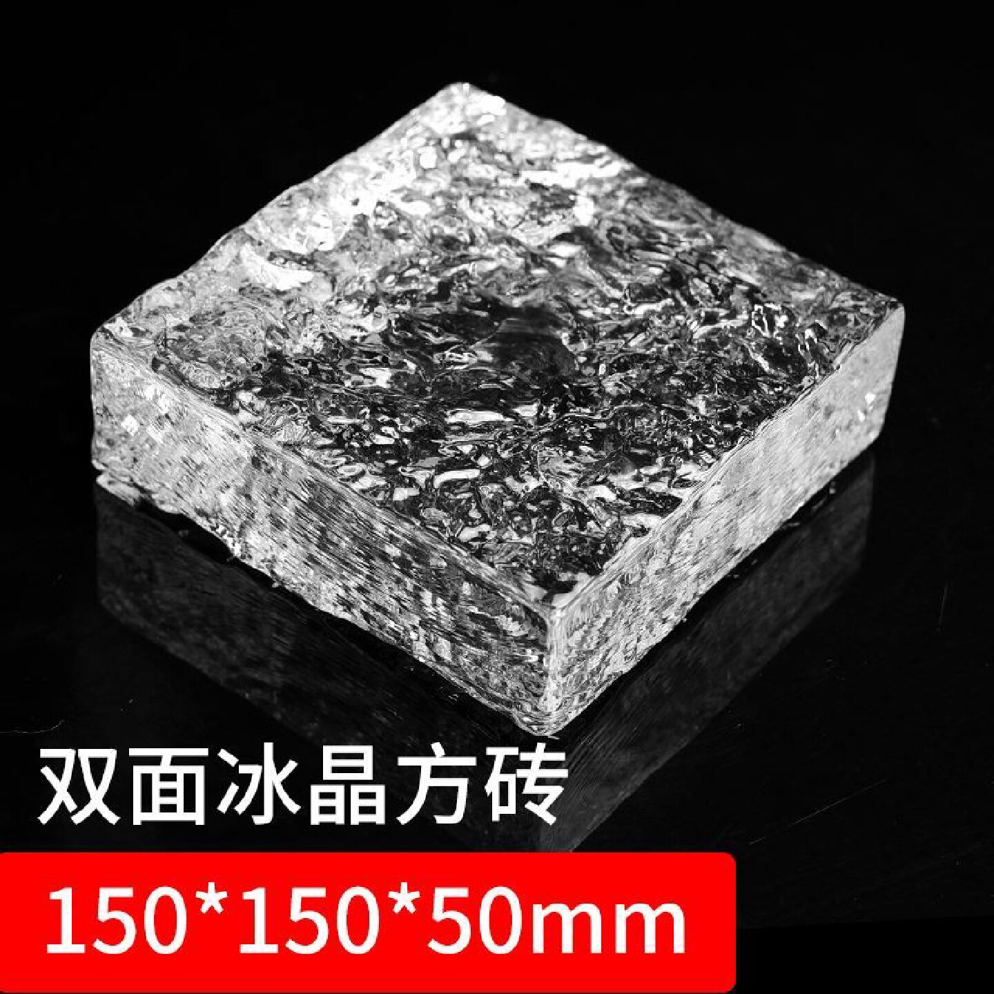 超白透明玻璃砖水晶砖隔断墙室内玻璃砖