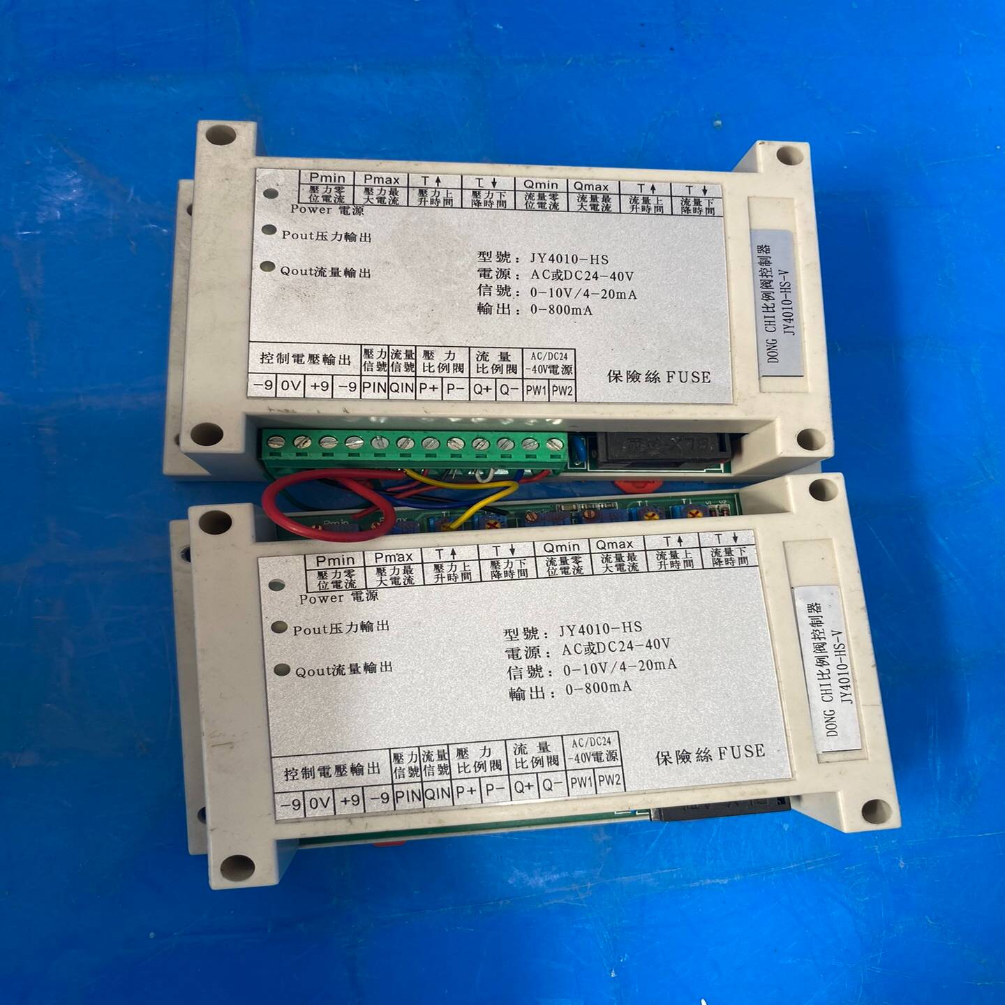 东驰JY4010-HS-V比例阀控制器，实物图拍摄，功能询价