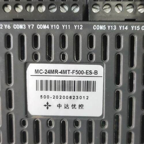 中达优控MC-24MR-4MT-F500-ES-B触摸屏一体议价