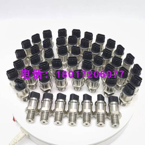 询价神钢SK100120200356液压帮浦高压力感测器27P149MPA怪手配件