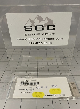 Entrepix帽子2,滚轮支撑PN:13-8882-414