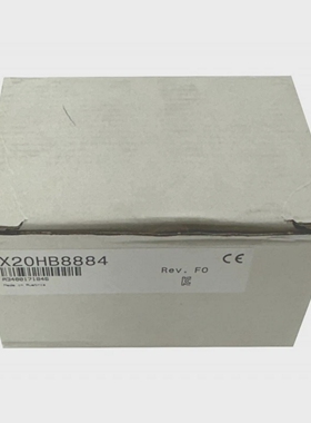 B&R-X20HB8884-POWERLINKCompactLinkSelector-X20HB8
