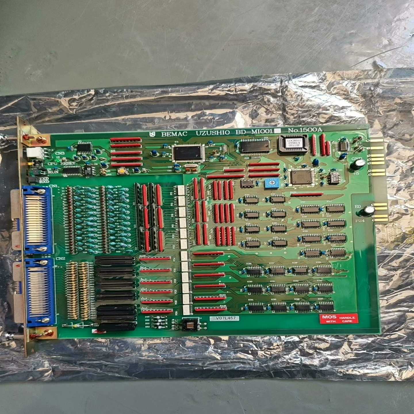 BEMAC报警系统备件BD-MI001NO15--议价商品