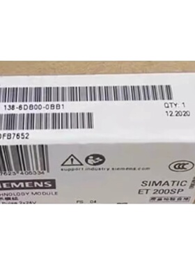 议价西门子6ES7138-6DB00-0BB1 ET200脉冲输模块6ES71386DB000BB1