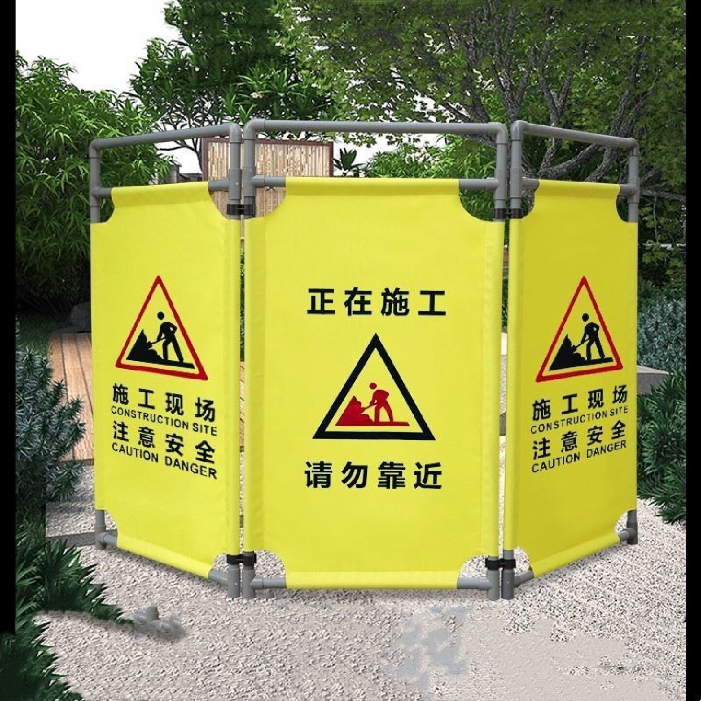牛津布伸缩折叠布艺围挡保养隔离护栏施工警示安全围栏三折布
