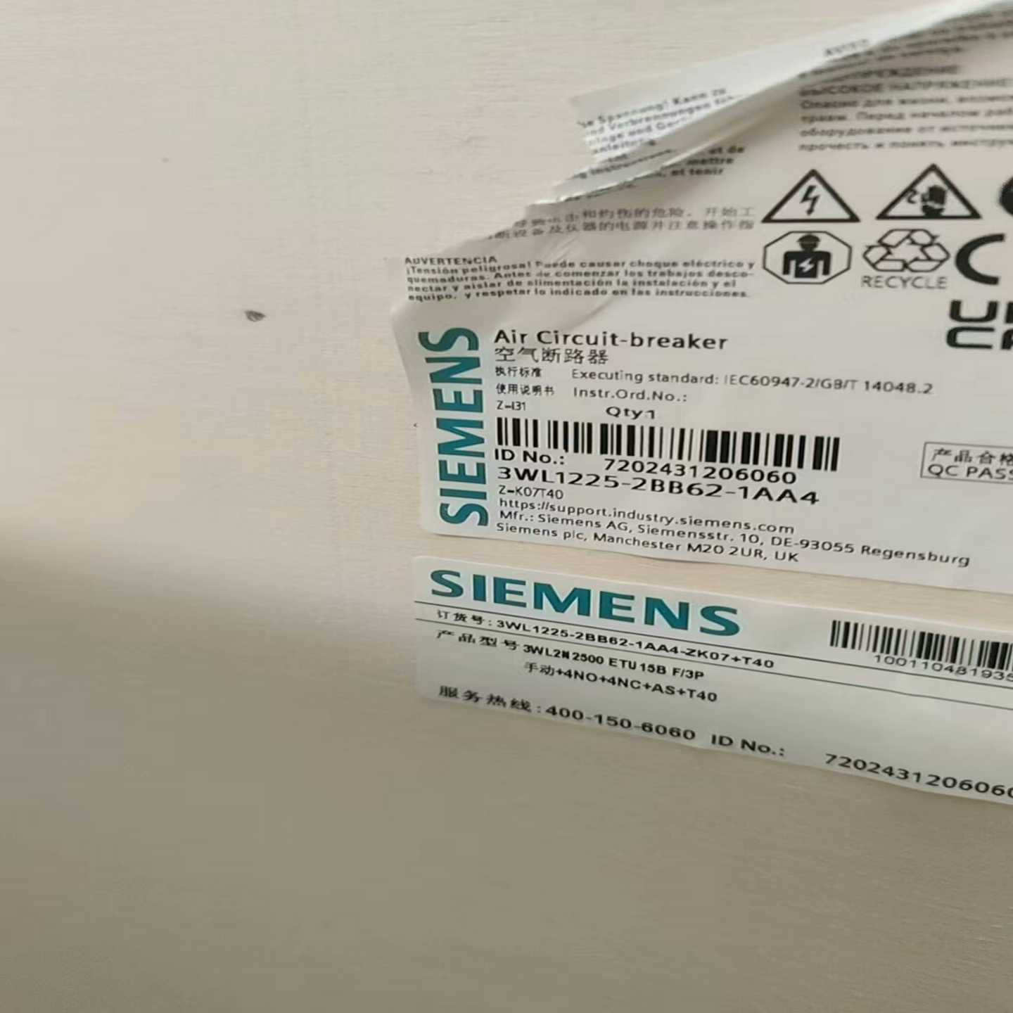 询价L1225-262-142500框架断路器