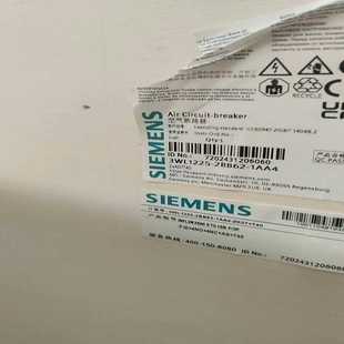 询价L1225 142500框架断路器 262