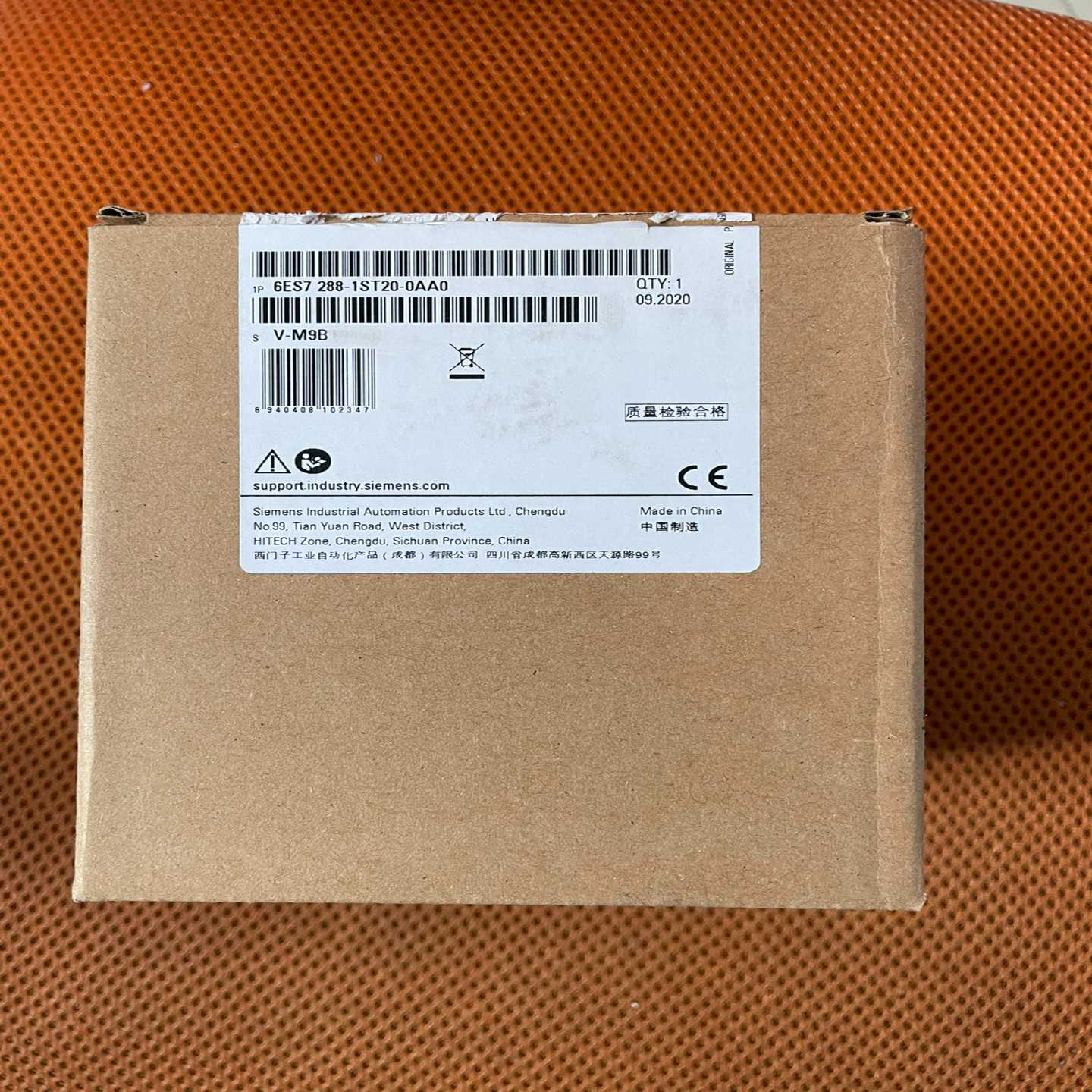 S7-200SMARTPLC，CPUST20询价