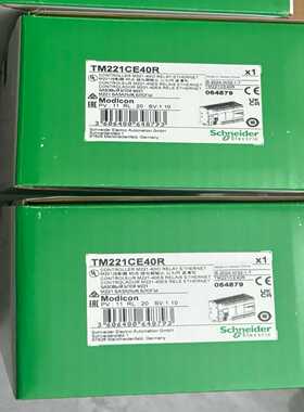 TM221CE40R TM221CE40T 施耐德全新原装正--议价商品