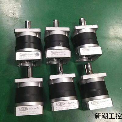 TOMC友川行星减速机TB-060-7-K3-14感兴趣的议价商品