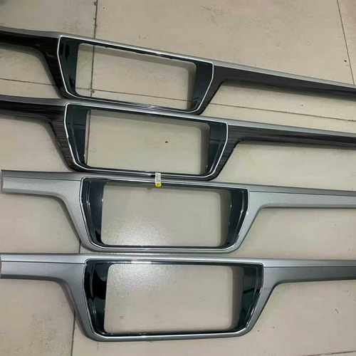 大众15-17款朗逸朗行朗境启航仪表台导航框187B主机面框--议价商