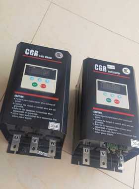 售前询价CGR1000022启功电气帆恒商行